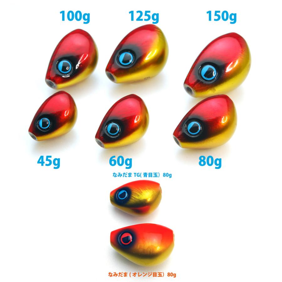 ライズジャパン なみだまTG 125g (鯛ラバ タイラバ) ゆうパケット可