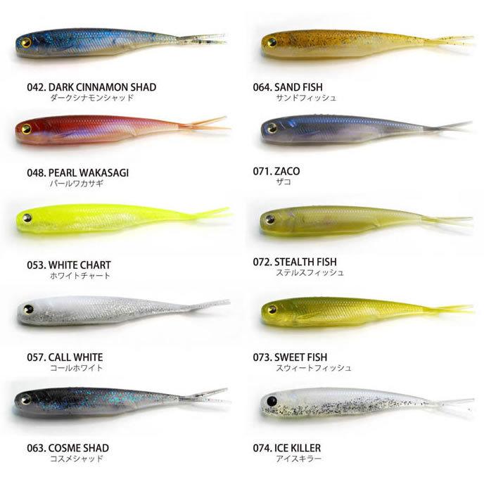 全10色 レイドジャパン フィッシュローラー Fエコ 3in ブラックバスワーム フィッシング遊web店 通販 Paypayモール