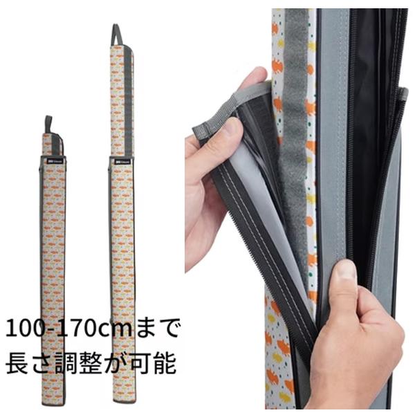 エクセル ズーム式ストレートロッドケース のびたくん 100-170cm(内寸