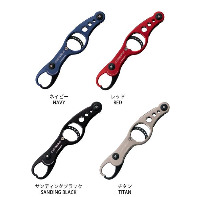 スタジオオーシャンマーク オーシャングリップ OG2100V3 (フィッシュ 