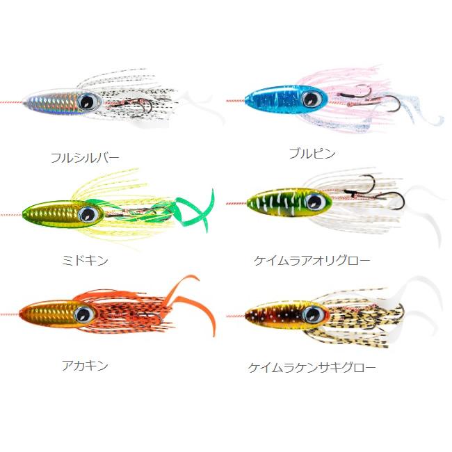 あじごスロー150g RISE JAPAN 125g 150g 烏賊ラバ150g あじごスロー150g RISE JAPAN 125g 150g 烏賊ラバ150g リアル