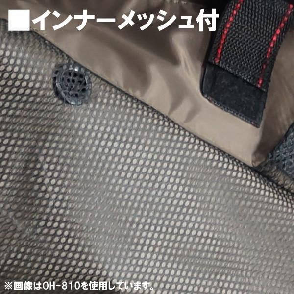 ジュニアチェストハイウェーダー OH-852 インナーメッシュ付き ジュニアチェストハイウェーダー OH-852 インナーメッシュ付き