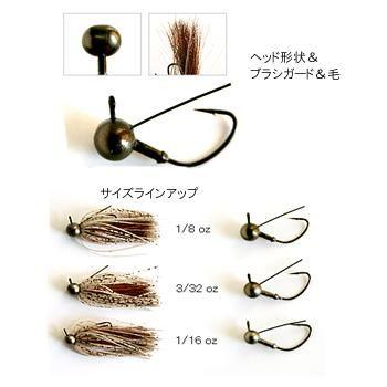 けだま Okendama オーケンダマ MAZE 3 - ZERO1 shape, SHTICK v2 paint OM303