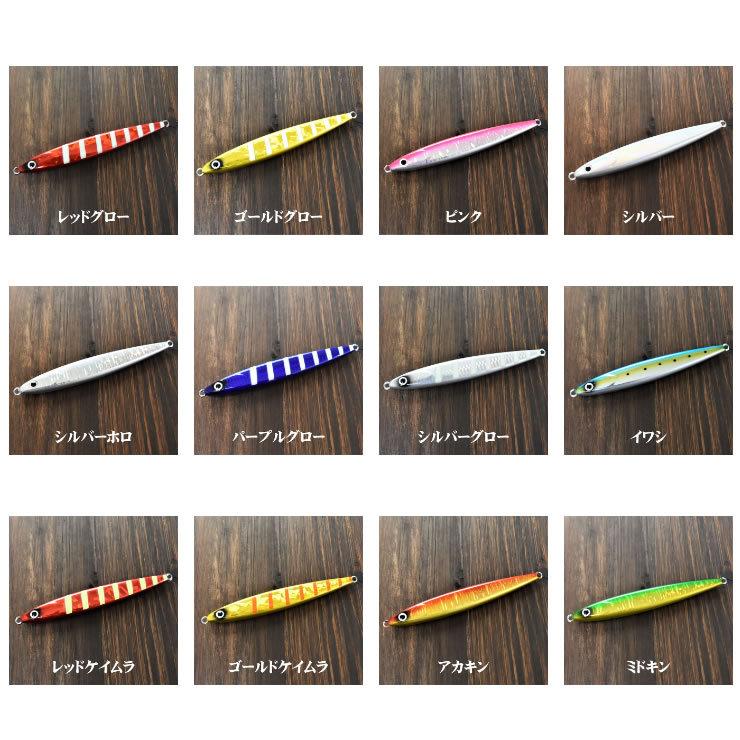 日本全国 送料無料 ワンナック 牙狩人 バイブフォール 150g メタルジグ ジギング Karolinemedeiros Com Br