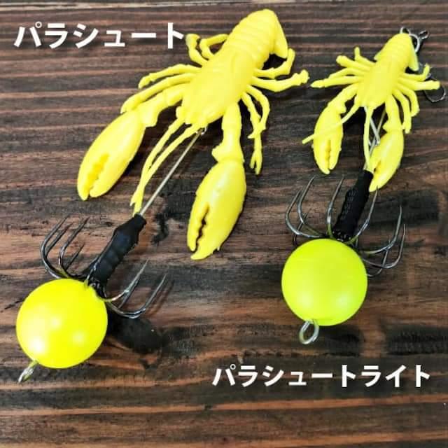 ワンナック デビルパラシュートライト (タコ釣り タコ掛け タコエギ