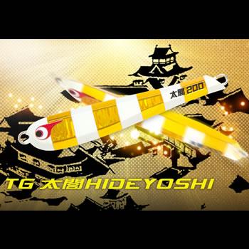 ボーズレス TG太閤ヒデヨシ 200g （タングステン メタルジグ） ゆう