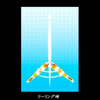 ボーズレス TG太閤ヒデヨシ 200g （タングステン メタルジグ） ゆう
