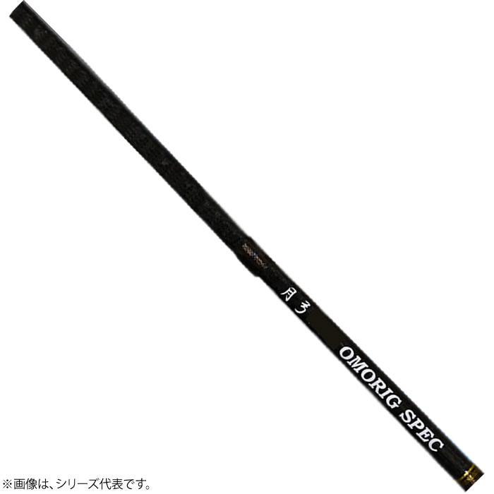 カンジインターナショナル　オモリグ用ロッド　月弓 706H カンジ 月弓 705 (ティップラン エギングロッド・イカメタルロッド