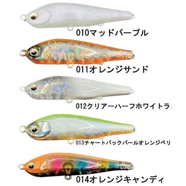 海王ルアー　アリエル240 新品未開封 海王ルアー アリエル240 新品未開封 Ariel（アリエル） | KAIO