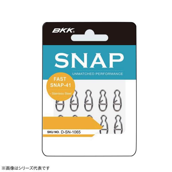BKK ファストスナップ41 ＃0〜＃4 (スナップ FAST SNAP) ゆうパケット可 | ブランド登録なし