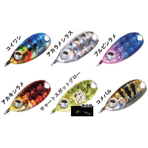 【全6色】 ルーディーズ RUDIE’S 魚子メタルひらり 2.0g (メタルジグ アジング メバリング) ゆうパケット可｜fishing-you｜02