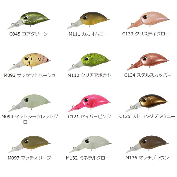 ヴァルケイン ヘイズ 28mm (トラウトルアー) ゆうパケット可