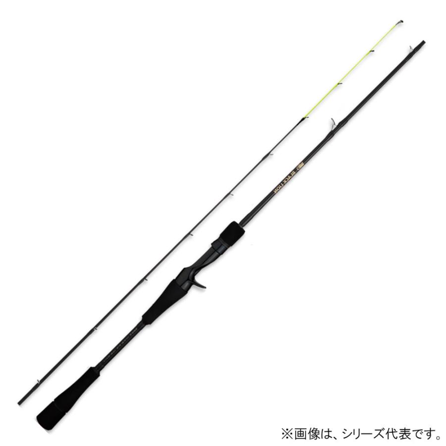 ブラックライオン BLACK LION ハンドレッド Hundred 55h UOYA限定カラー YELLOW-TIP (イカメタルロッド)(大型商品A) ブラックライオン BLACK LION ハンドレッド Hundred 55h UOYA限定