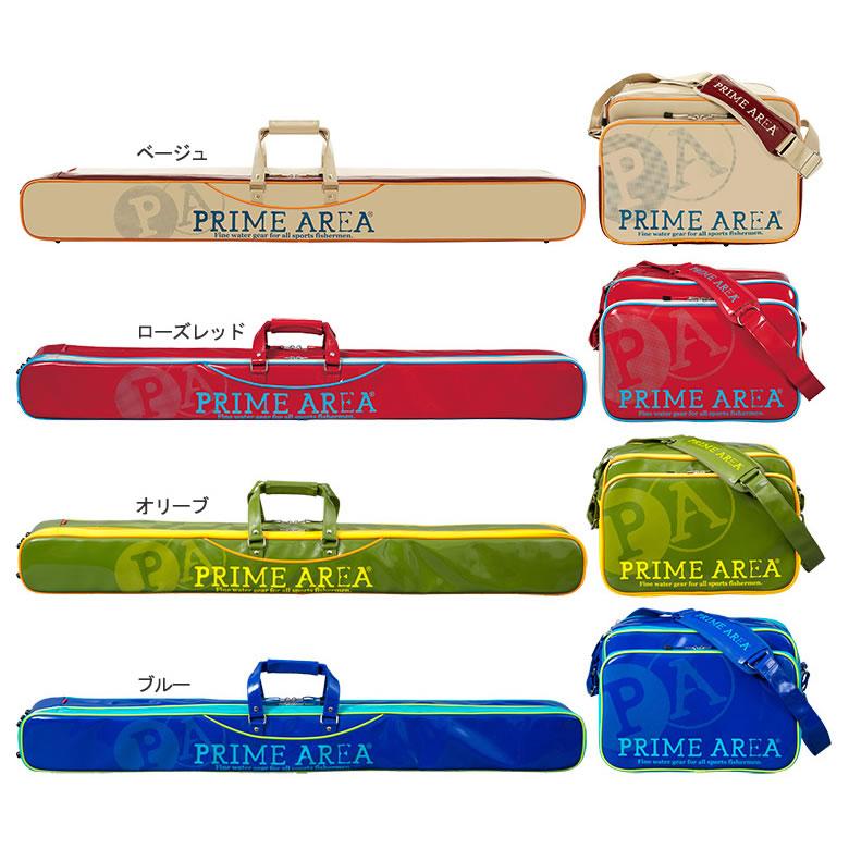 マルキューへらバッグセット マルキュー（MARUKYU） ライトへらバッグ セット PA-06 (フィッシング