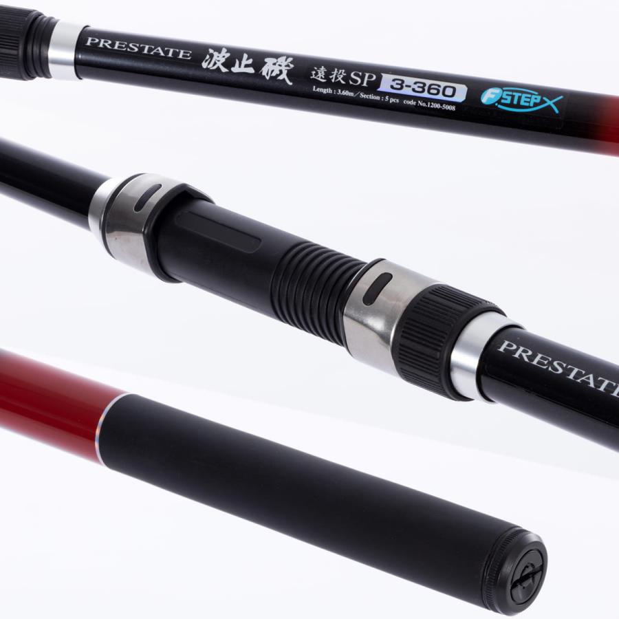 F-STEP プレステート波止磯遠投SP 4-360H (竿 磯竿 磯釣り 堤防釣り