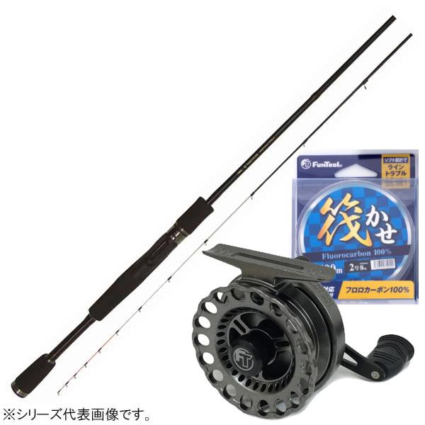 初心者おすすめ 筏釣りスターターセット 右ハンドル 竿リール糸3点