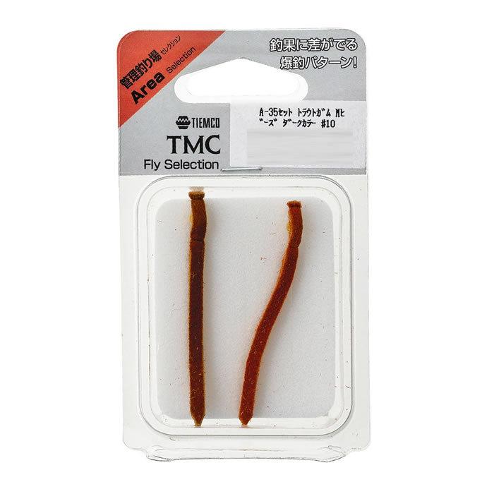 【全2色】 ティムコ 完成品フライセット 管理釣り場セレクション トラウトガム Mビーズ #10 (フライフィッシング 毛針 フライ)|フィッシング遊web店|01