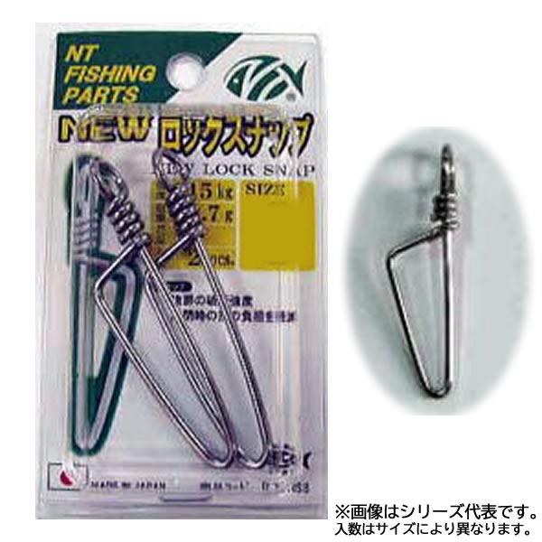 ＮＴスイベル NEWロックスナップ(ステンレス) R40 (スナップ) ゆうパケット可 | ブランド登録なし