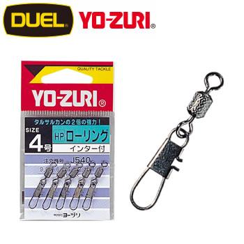 YO-ZURI ヨーヅリ [HP]ローリングインター付黒 (サルカン スナップ