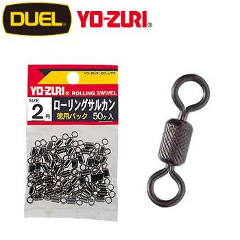 YO-ZURI ヨーヅリ ローリングサルカン徳用 黒 2号 J1018 YO-ZURI ヨーヅリ ローリングサルカン徳用 黒 2号 J1018