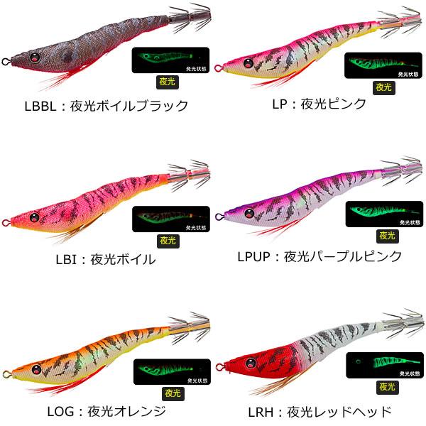 デュエル EZ-スリム 95mm A1627 ゆうパケット可｜fishing-you｜02