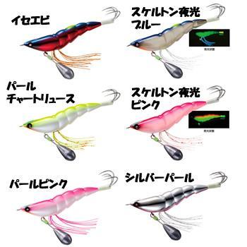 YO-ZURI ヨーヅリ タコやん 3.0号 (タコ釣り タコ掛 タコエギ