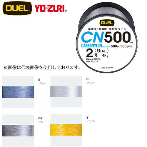 人気No.1 デュエル CN500 500m 100％品質 ナイロンライン 3号