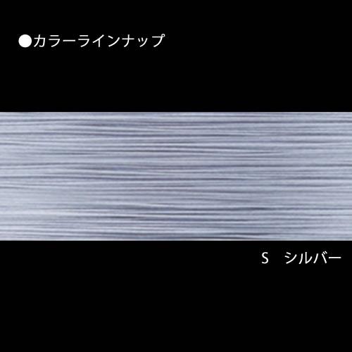 デュエル SUPER X-WIRE(スーパー エックスワイヤー) 8 150m デュエル SUPER X-WIRE(スーパー エックスワイヤー) 8 150m