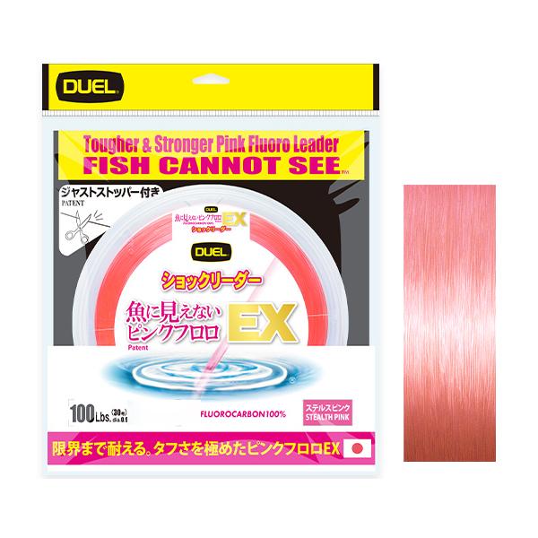 デュエル 魚に見えないピンクフロロEXSL 30m ステルスピンク 50lb