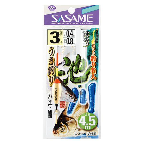 Shout!（シャウト） ささめ針 池 川うき釣り4.5m W-611 (小物釣り