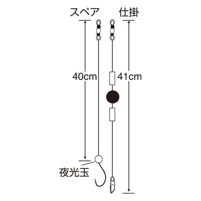ささめ針 ググッとセイゴ E 709 投げ釣り 仕掛け フィッシング遊web店 通販 Paypayモール