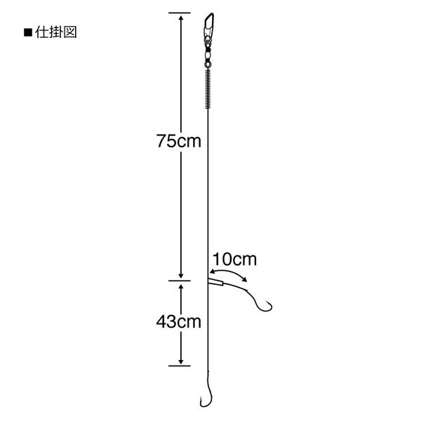 ささめ針 マルチキャスター2本鈎 K 410 投げ釣り 仕掛け キス カレイ釣り仕掛け フィッシング遊web店 通販 Paypayモール