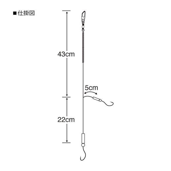 ささめ針 投げやすし君2本鈎 K 911 投げ釣り 仕掛け キス カレイ釣り仕掛け フィッシング遊web店 通販 Paypayモール