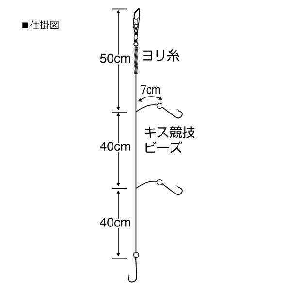 ささめ針 キス船釣りペシャル3本 B 214 投げ釣り 仕掛け キス釣り仕掛け フィッシング遊web店 通販 Paypayモール