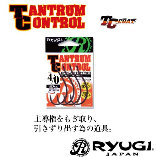 リューギ タントラムコントロール Htc035 ワームフック 人気商品ランキング