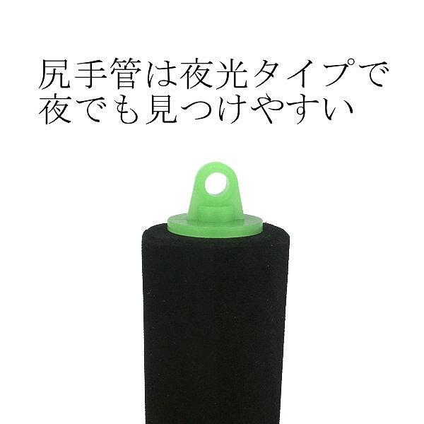 品質検査済 キザクラ スルルーシャク 70cm 撒き餌杓 マゼラー