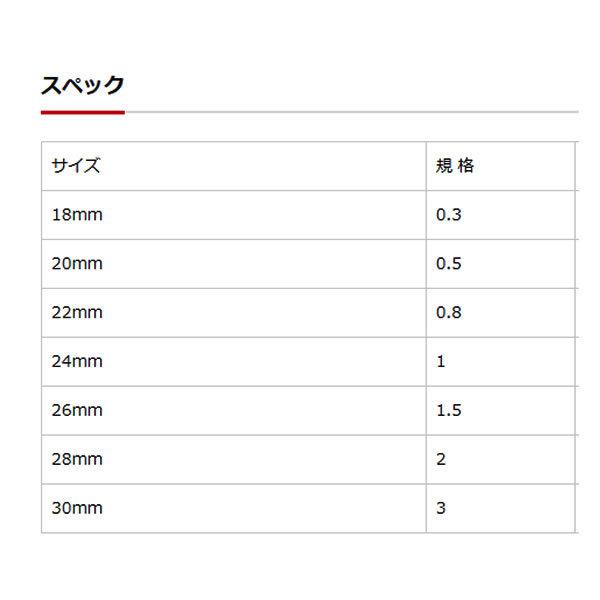 キザクラ 遠投水中ウキ 水中ウキ フィッシング遊web店 通販 Paypayモール