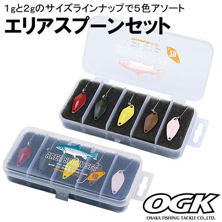 お買得品 エリアスプーンセット 5色入 速くおよび自由な 1g スプーンセット トラウト ルアー 2g