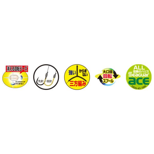 国内在庫 ハリミツ ショートフカセ 2本 3m C 78 船釣り仕掛け 船フカセ仕掛 Cisama Sc Gov Br