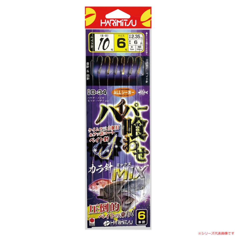 Package・Night Z“Leather 特別仕様車 HARRIER パリで買ったやつ。 Shade” Shade Z“Night / ウェルカムボード