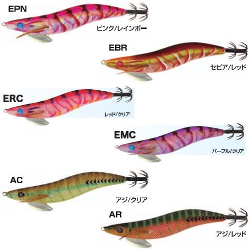 ハリミツ エギ 墨族3.5号 その2 (エギング エギ egi 餌木) ゆう