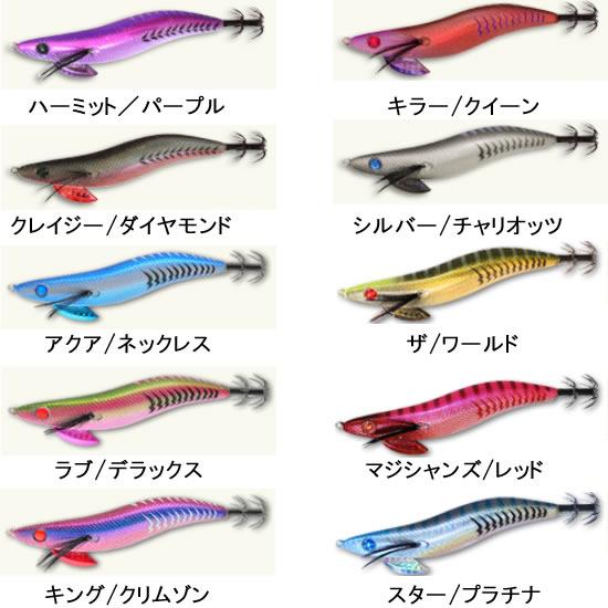 アオリイカエギング(陸っぱり) フィッシング遊ヤフー店