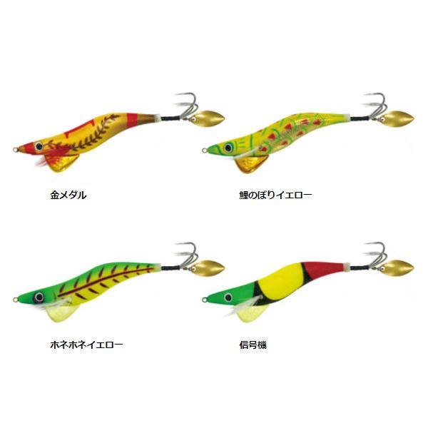 ハリミツ 蛸墨族 3.5号 35g その2 (タコ釣り タコ掛 タコエギ) ゆう