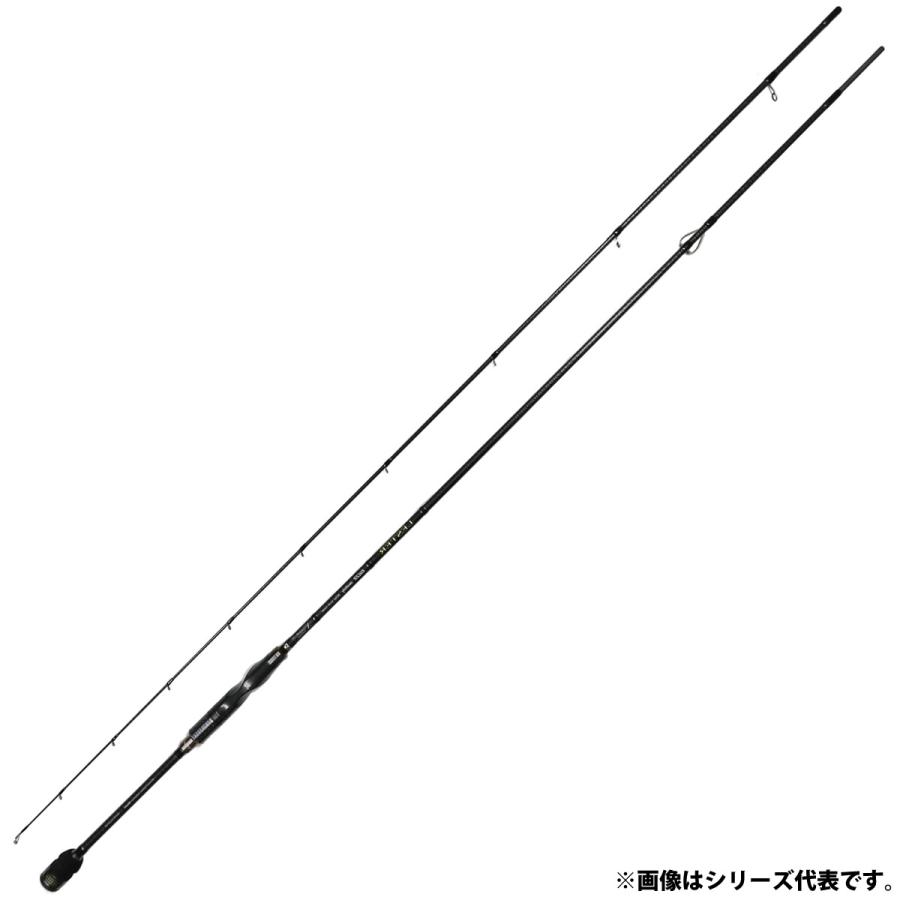 アレス　レスタールーラーセンシビティL8.6 宇崎日新 アレス レスタールーラー センシティビティ 8.6 L (エギング