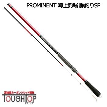 (未使用･未開封品)　宇崎日新 プロミネント海上釣堀 脈釣SP 3905. kmdlckf 宇崎日新 プロミネント 海上釣堀 脈釣りSP 3905 (海上釣堀 釣り堀