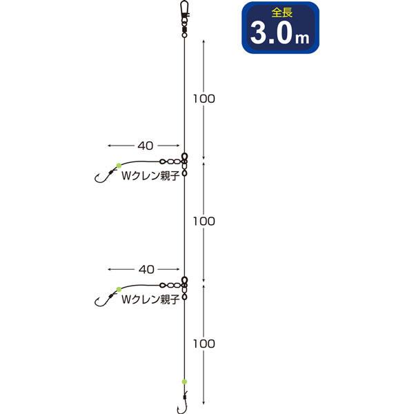 オーナー アマダイ3本3m (船釣り仕掛け 船フカセ仕掛) ゆう オーナー アマダイ3本3m (船釣り仕掛け 船フカセ仕掛) ゆう
