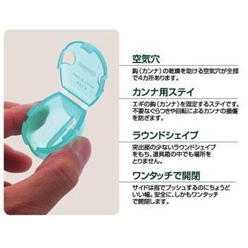 【専用です】 オーナー エギ用キャップ 品番：81288 ゆうパケット可 : フィッシング