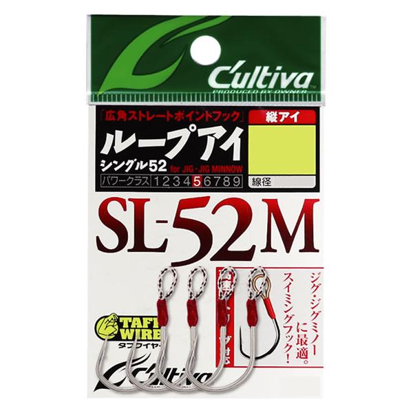 エリアショップオリジナル チップミノー50Fバルサ スイミングフック オーナー ループアイシングル SL-52M (スイミングフック ルアーフック