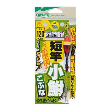 オーナー 短竿 こぶな仕掛 33564 ゆうパケット可 : フィッシング