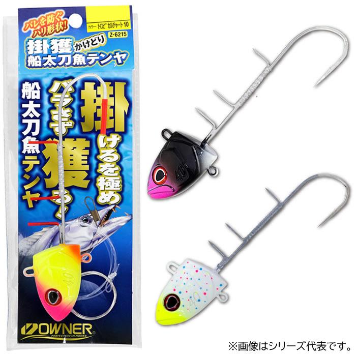 オーナー 掛獲船太刀魚テンヤ 50号 36215 (タチウオ仕掛け) ゆう